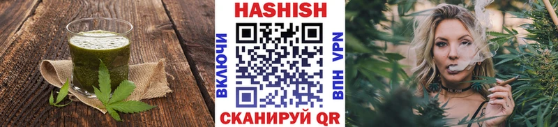 Печенье с ТГК конопля kraken рабочий сайт Махачкала