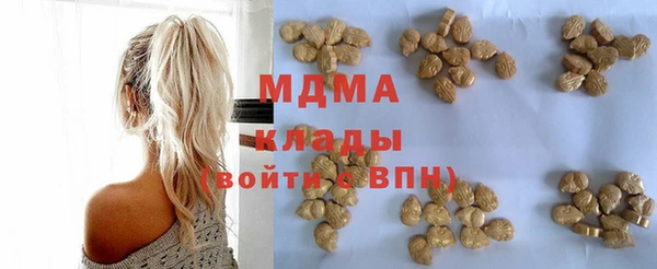 стафф Алзамай