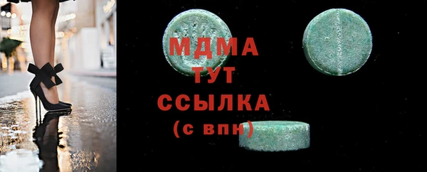 стафф Алзамай