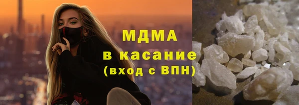 шишки Мегион