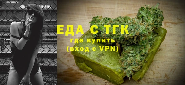 MDMA Premium VHQ Медвежьегорск