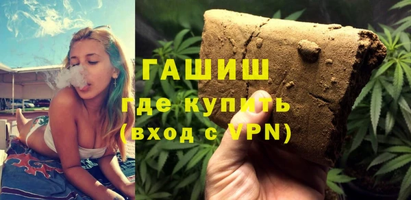 PSILOCYBIN Алексин