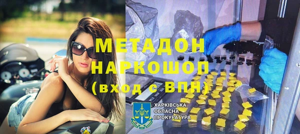 стафф Алзамай