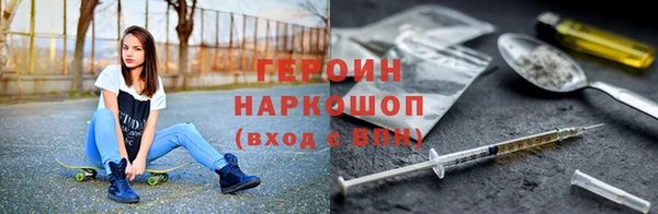 PSILOCYBIN Алексин