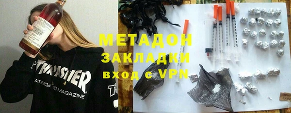 PSILOCYBIN Алексин