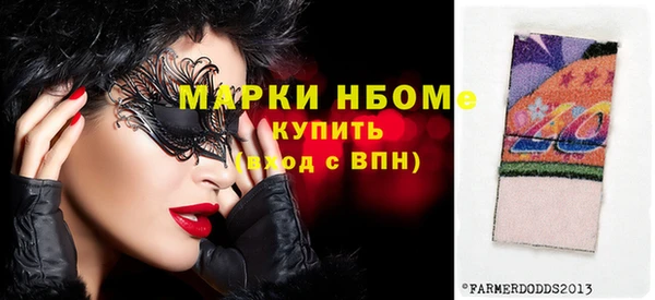 MDMA Premium VHQ Медвежьегорск