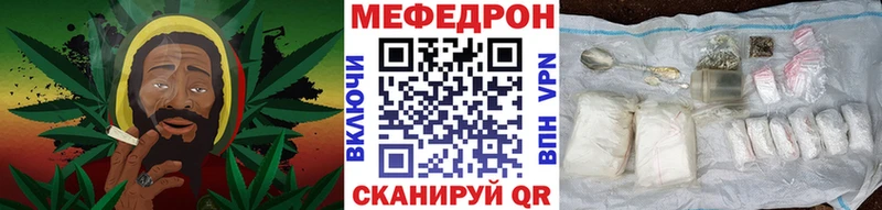цены   Махачкала  блэк спрут ONION  МЕФ 4 MMC 