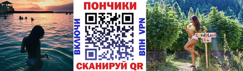 МАРИХУАНА MAZAR  Махачкала 